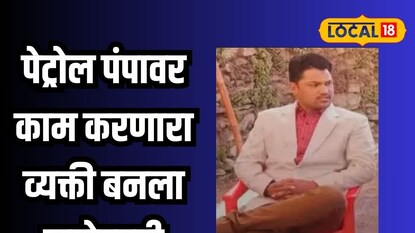 अनिल सिंह बिष्ट अनिल सिंह बिष्ट