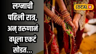 प्रतिकात्मक फोटो