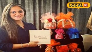 प्रियांका गोगिया 