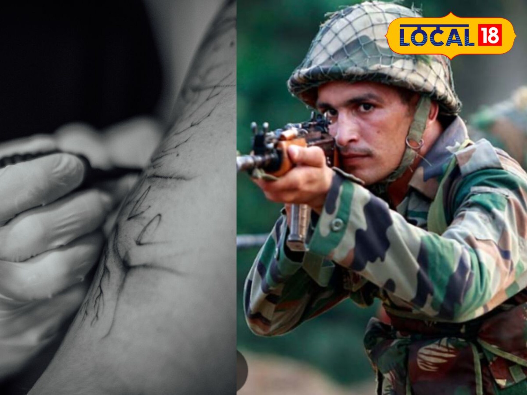 शरीराच्या या भागावर टॅटू अजिबात काढू नका, नाहीतर अग्निवीर होण्याचंही स्वप्न अपूर्णच राहील, नियम वाचा