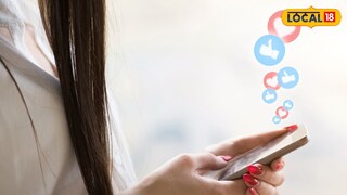 प्रतिकात्मक फोटो