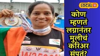 अंजू कुमारीची प्रेरणादायी कहाणी