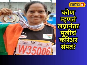 अंजू कुमारीची प्रेरणादायी कहाणी अंजू कुमारीची प्रेरणादायी कहाणी