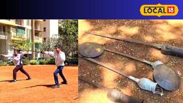 शिवरायांच्या