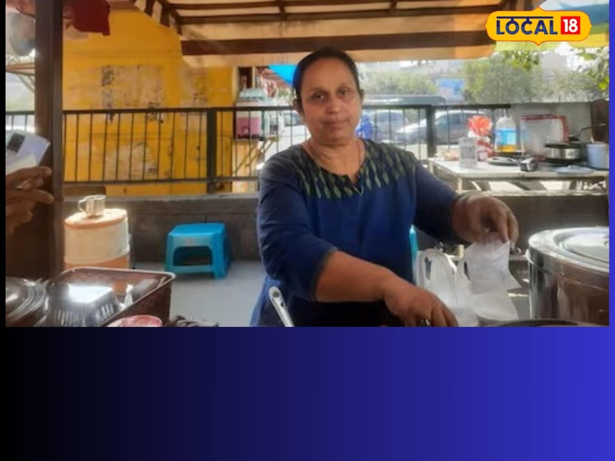 MNC मधील नोकरी गमावली, नंतर कधीच नोकरी न करण्याचा निर्णय घेतला, आता महिन्याला लाखोंची कमाई