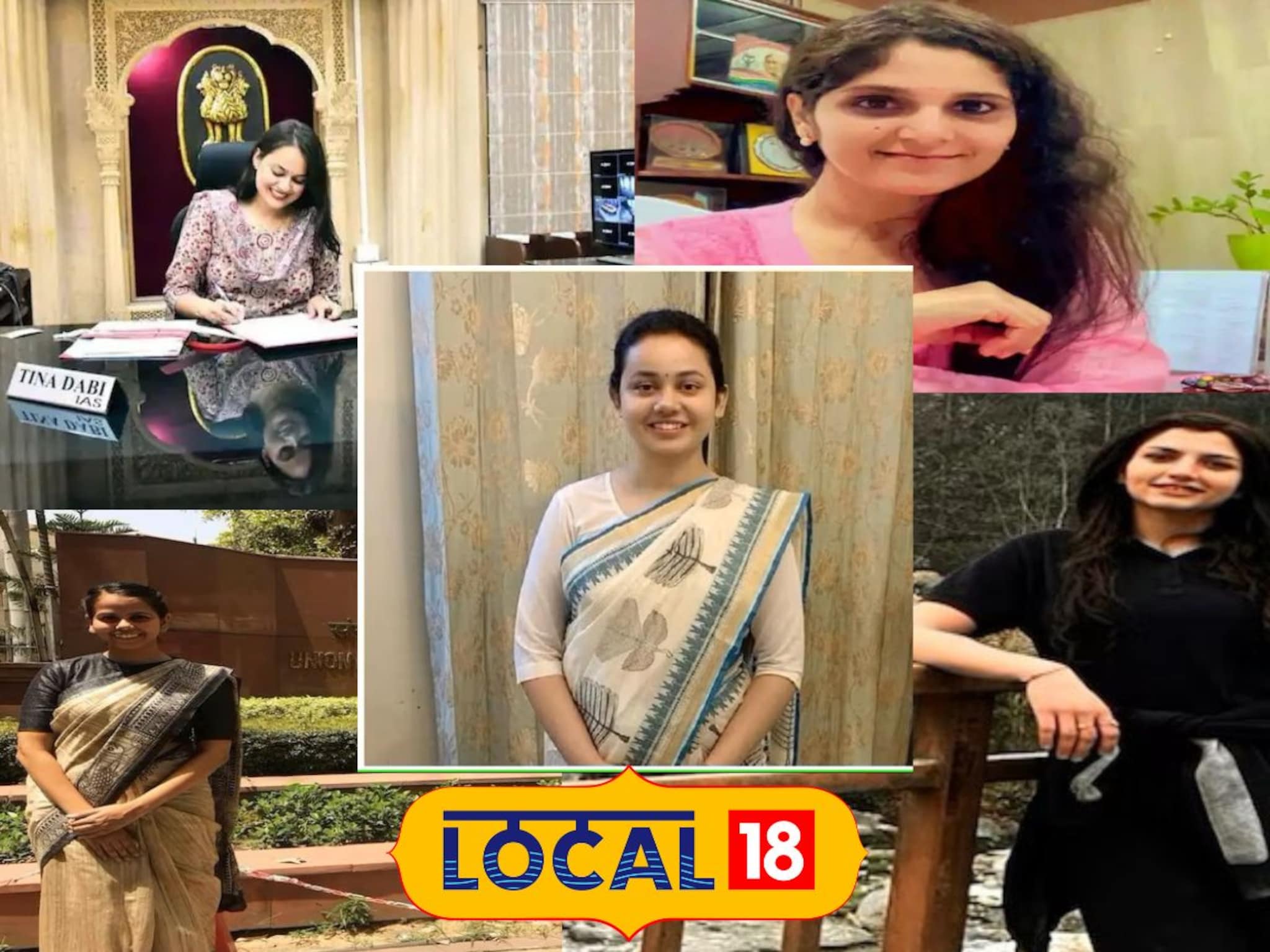 दिल्ली विद्यापीठातील या विद्यार्थिनी आहेत टॉपर महिला IAS अधिकारी, यादीत लातूरच्या सूनेचाही समावेश
