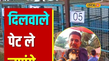 यंदाच्या