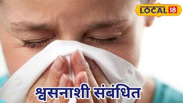 पुणेकरांनो