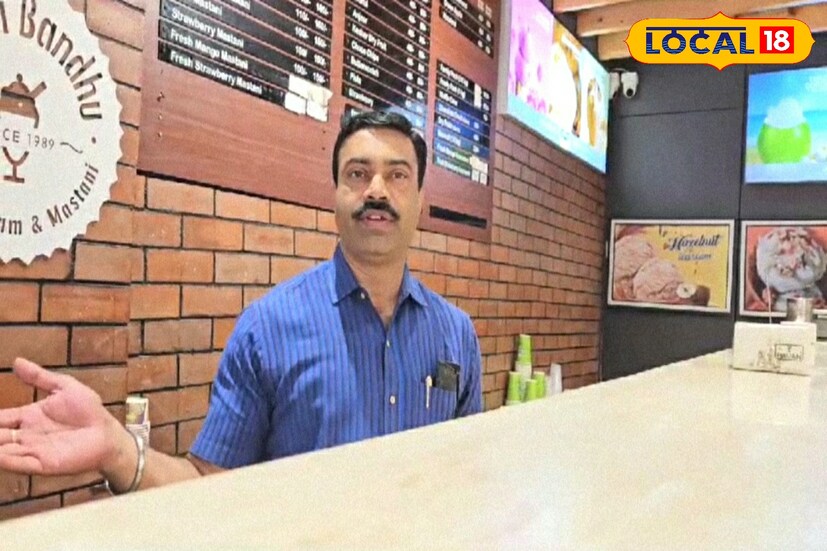 आजचा संघर्ष उद्याचे सामर्थ्य निर्माण करतो, संघर्ष आपल्याला जगायला शिकवतो आणि संघर्ष करत करत आपण एक दिवस सामर्थ्यवाण बनतो. आजची कहाणी अगदी तशीच आहे. आजचा संघर्ष उद्याचे सामर्थ्य निर्माण करतो, संघर्ष आपल्याला जगायला शिकवतो आणि संघर्ष करत करत आपण एक दिवस सामर्थ्यवाण बनतो. आजची कहाणी अगदी तशीच आहे.
