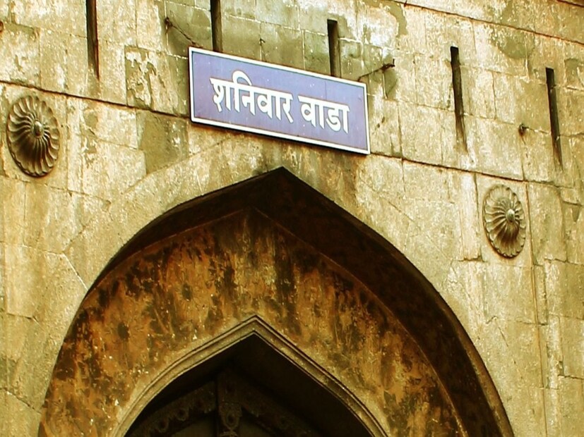 दरम्यान आता या वादात पुणे शहर माजी महापौर संघटनेनंही उडी घेतली आहे. राष्ट्रवादीच्या अजित पवार गटाचे अंकुश काकडे यांनी या स्टेशनला शनिवारवाडा असं नाव देण्याची मागणी केली आहे.