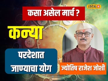 News18