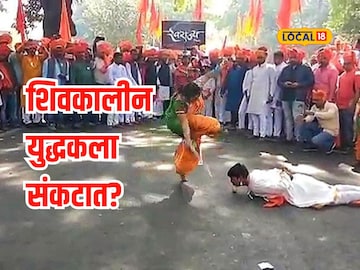 मर्दानी