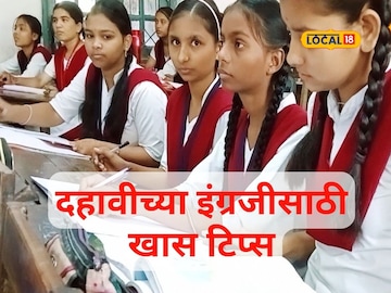 SSC SSC