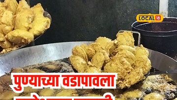 इथं