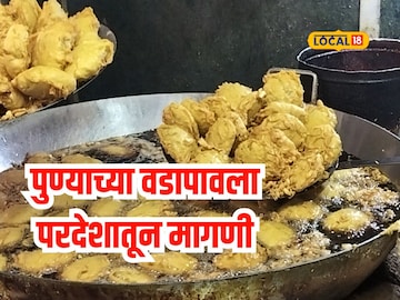 इथं