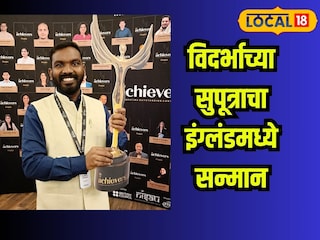 वैभव सोनोने  वैभव सोनोने