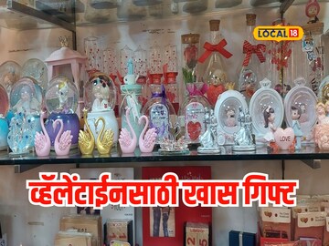 कपल कपल