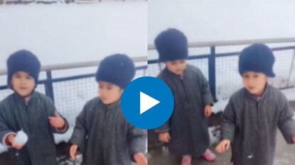 चिमुकल्यांनी केलं काश्मीरच्या बर्फाचं वर्णन, हा क्युट Video जिंकेल मन चिमुकल्यांनी केलं काश्मीरच्या बर्फाचं वर्णन, हा क्युट Video जिंकेल मन