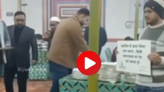 व्हायरल व्हिडीओ