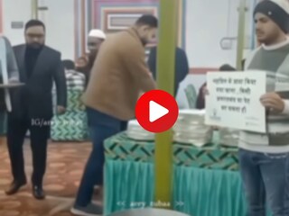 व्हायरल व्हिडीओ व्हायरल व्हिडीओ