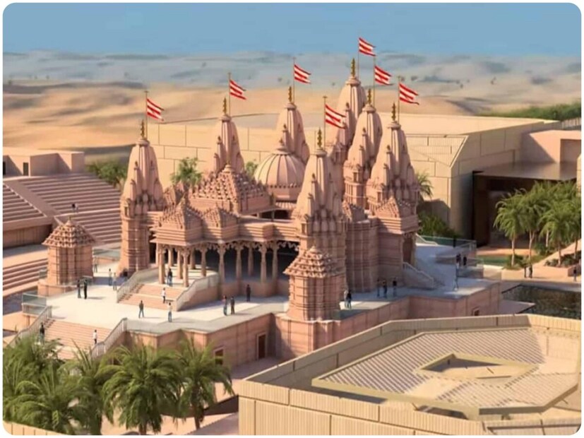बीएपीएस मंदिराची शोभा वाढवण्यासाठी संगमरवराचा वापर करण्यात आला आहे. हे मंदिर भगवान स्वामीनारायण यांना समर्पित आहे. मंदिराच्या छायाचित्रांवरून त्याची भव्यता लक्षात येते. मंदिरात कोरीव आणि नक्षीदार दगडांचा वापर करण्यात आला आहे. त्यावर हिंदू देव-देवतांच्या मूर्ती कोरल्या आहेत.