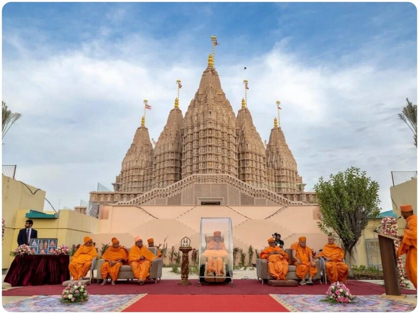 बीएपीस ही संस्था सामाजिक-आध्यात्मिक हिंदू धर्माचं प्रतिनिधीत्व करते. 18 व्या शतकाच्या अखेरीस भगवान स्वामीनारायण यांनी या संस्थेची सुरुवात केली. संस्थेने जगभरात 1200 पेक्षा जास्त हिंदू मंदिरं उभारली आहेत. संस्थेची जगात 3850 पेक्षा जास्त केंद्र आहेत. बीएपीएसला अनेक राष्ट्रीय आणि आंतरराष्ट्रीय पुरस्कार मिळालेले आहेत.