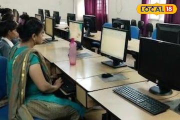 Career After 12th: बारावीनंतर काय करावं? 'हे' शॉर्ट टर्म कोर्स बदलतील आयुष्य Career After 12th: बारावीनंतर काय करावं? 'हे' शॉर्ट टर्म कोर्स बदलतील आयुष्य