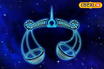 दिवस प्रेमाचा अन् प्रगतीचा! तूळ राशीच्या व्यक्तींना मिळणार लाभ, नेमकं घडणार काय? दिवस प्रेमाचा अन् प्रगतीचा! तूळ राशीच्या व्यक्तींना मिळणार लाभ, नेमकं घडणार काय?