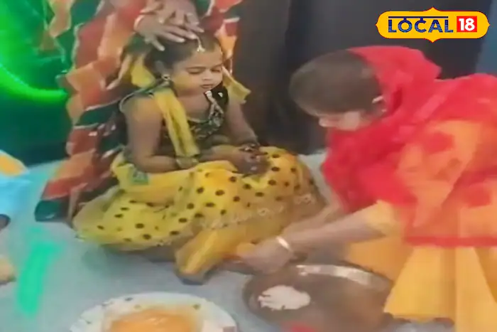 जबलपुरच्या घाना येथील रहिवासी असेलली संध्या हिची उंची अडीच फूट आहे. तिचे लग्न 5.5 उंची असलेल्या तिचा प्रियकर प्रभातसोबत झाले. विशेष म्हणजे दोन्ही एकाच परिसरात राहायचे. जबलपुर येथील एका समाज सेवा संगटनेच्या माध्यमातून हे लग्न यशस्वीपणे पार पडले. 