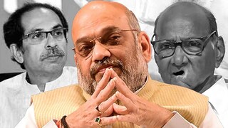 शिवसेना-राष्ट्रवादी कुणामुळे फुटली? शिवसेना-राष्ट्रवादी कुणामुळे फुटली?