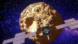 सोन्यापासून बनलाय 'हा' लघुग्रह