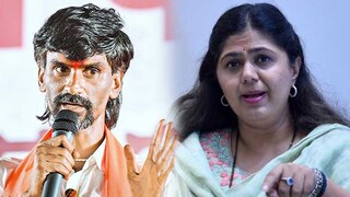 मनोज जरांगे पाटील मनोज जरांगे पाटील