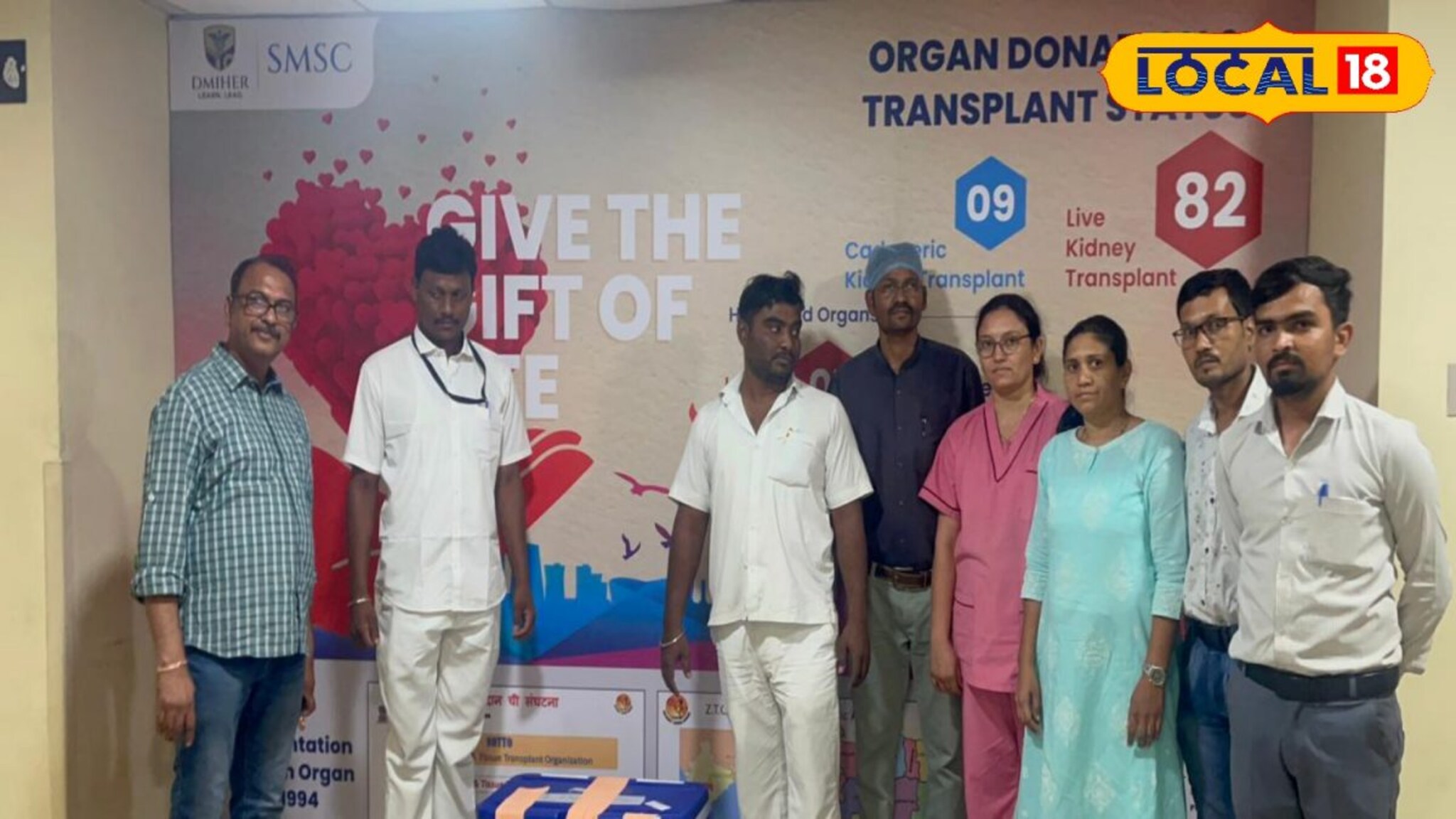 अवयवदानातून लिव्हर ट्रान्सप्लांट; वर्ध्यात प्रथमच पार पडली अनोखी शस्त्रक्रिया