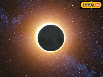Lunar eclipse: तब्बल 100 वर्षांनी रंगपंचमीवर ग्रहण; 5 राशींच्या आयुष्याची होळी!