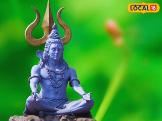 या दिवशी विशेष व्रत पाळलं जातं.