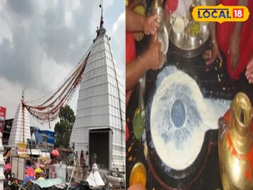 ही महाशिवरात्री या राशींच्या व्यक्तींना खऱ्या अर्थाने पावणार आहे.