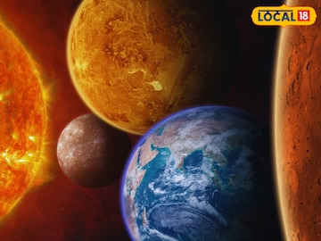 एकाच राशीत दोन ग्रह येणं म्हणजे त्या ग्रहांची युती होणं. एकाच राशीत दोन ग्रह येणं म्हणजे त्या ग्रहांची युती होणं.