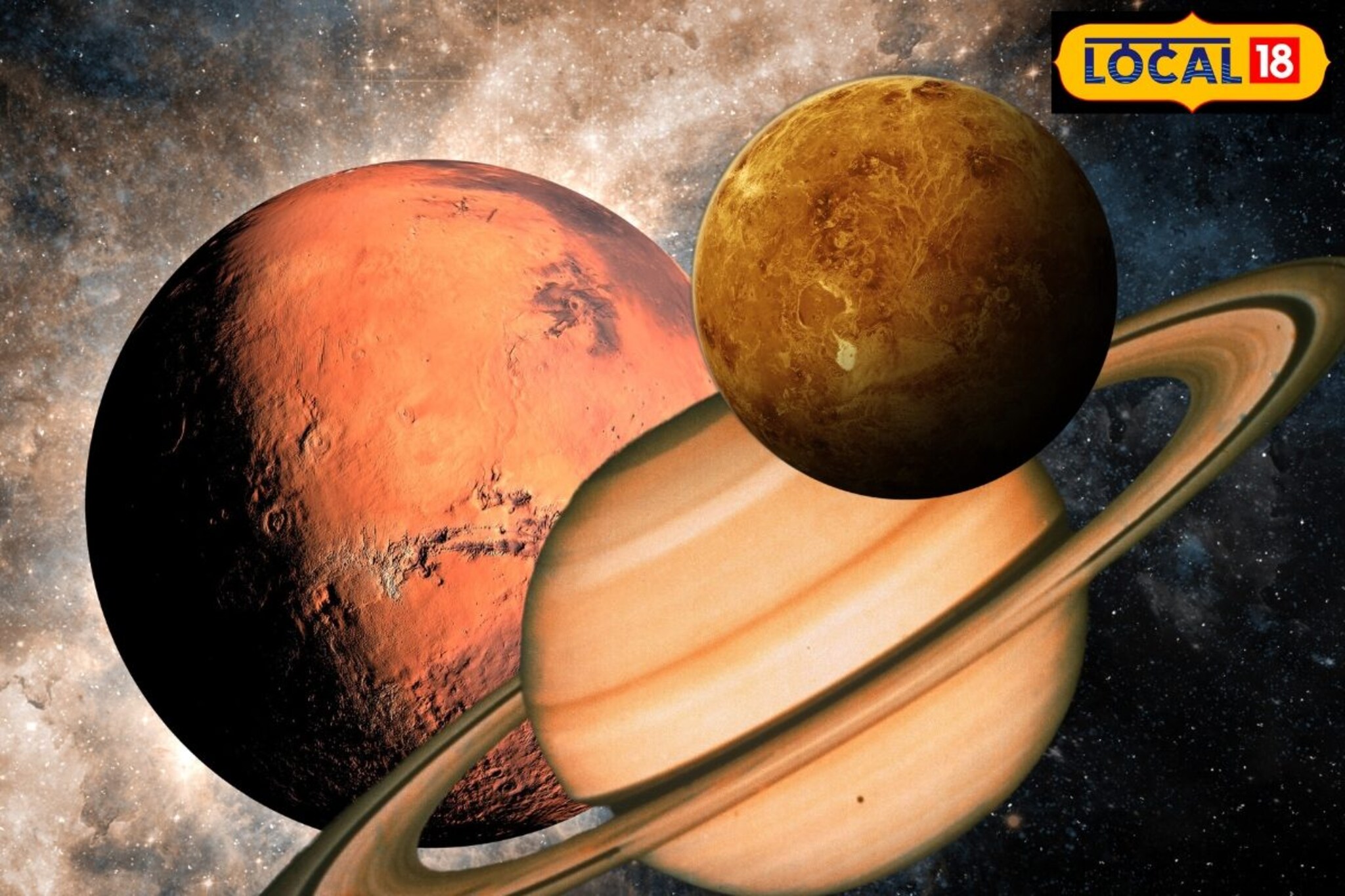 गुरूच्या घरात एकत्र येणार बुध-शनी, 4 राशींचं घर भरणार सुखांनी, एप्रिल भरभराटीचा!