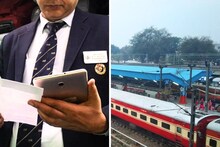 Railway Knowledge : बिनधास्त झोपा, स्टेशन येताच उठवण्याची जबाबदारी टीटीची