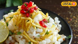 साबुदाणे आरोग्यासाठीही अत्यंत पौष्टिक असतात.