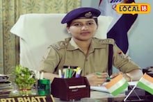 15 सरकारी नोकऱ्या सोडणारी तरुणी आज IPS, महिला दिनानिमित्ताने वाचा 'या'...