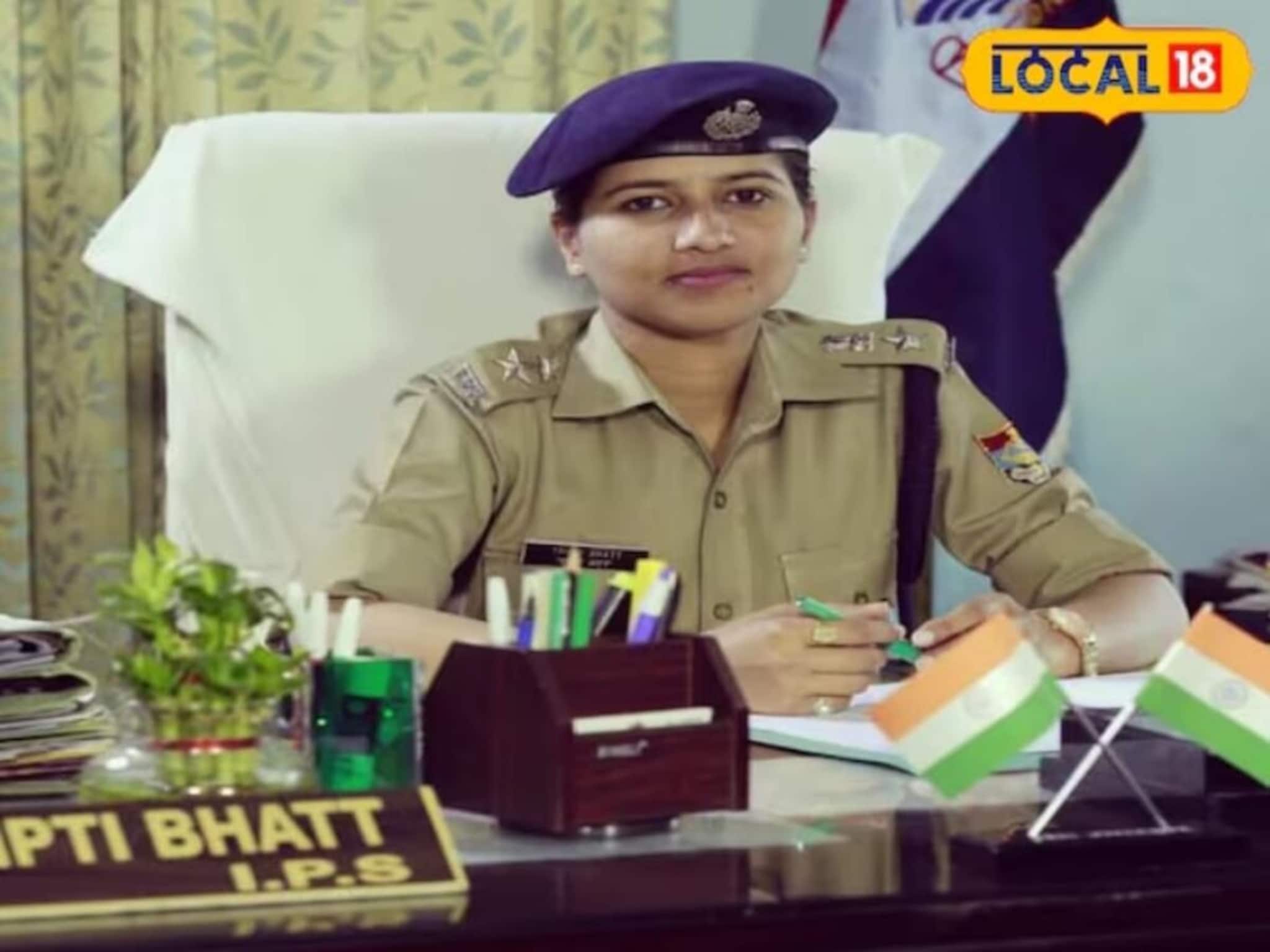15 सरकारी नोकऱ्या सोडणारी तरुणी आज IPS, महिला दिनानिमित्ताने वाचा 'या' महिलांची motivational story