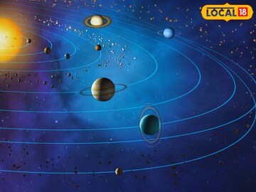 आपल्यावर सूर्य आणि राहूची वाईट दृष्टी पडणार आहे. आपल्यावर सूर्य आणि राहूची वाईट दृष्टी पडणार आहे.