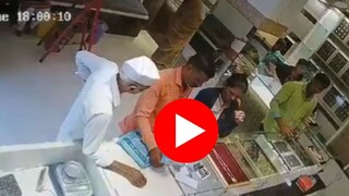 चोराचा असा फसला फ्लॅन