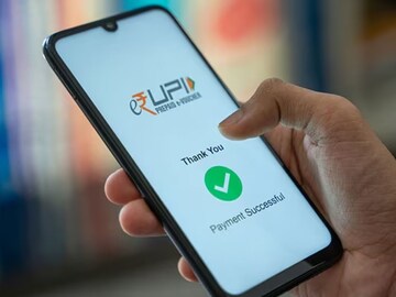 UPI Full Form : तुम्ही रोज वापरत असलेल्या UPI चा फुलफॉर्म माहितीय का?