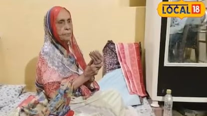 काशीबाई ताई काशीबाई ताई