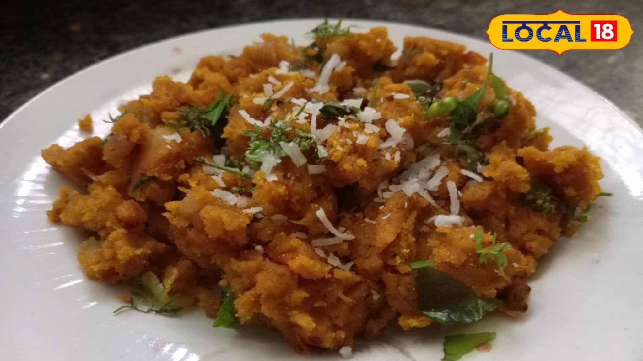 नाश्त्याला विदर्भात घराघरात तयार केली जाते ‘ही’ प्रसिद्ध रेसिपी; बनवण्याची पद्धत पाहा