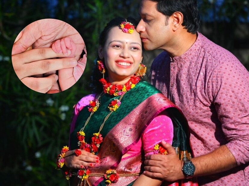'सुख म्हणजे नक्की काय असतं' फेम अभिनेत्यानं गुडन्यूज दिली आहे. होळीच्या दिवशी त्याच्या पहिल्या बाळाचा जन्म झाला आहे. 