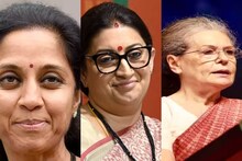 Women's day 2024 : देशाच्या राजकारणात यशस्वी झाल्यात या दहा महिला