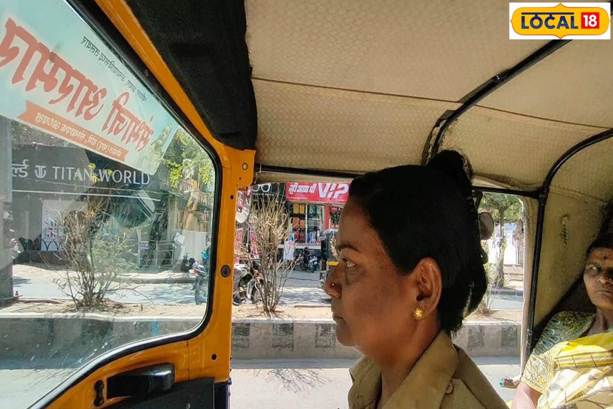 मुलांना शिकवायचं होतं, न लाजता 'ती' रस्त्यावर उतरली! आज जगतेय अभिमानाने